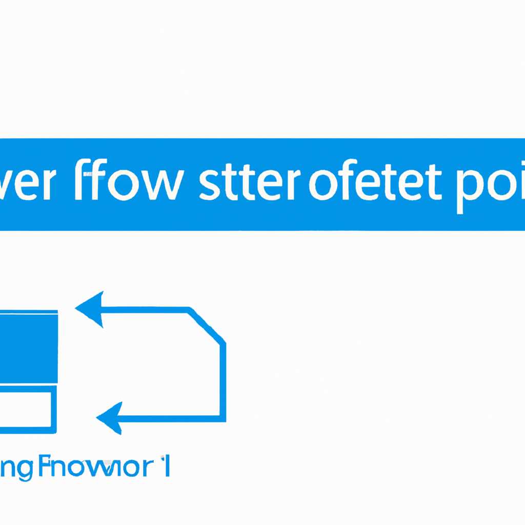3. Serv-U FTP Server