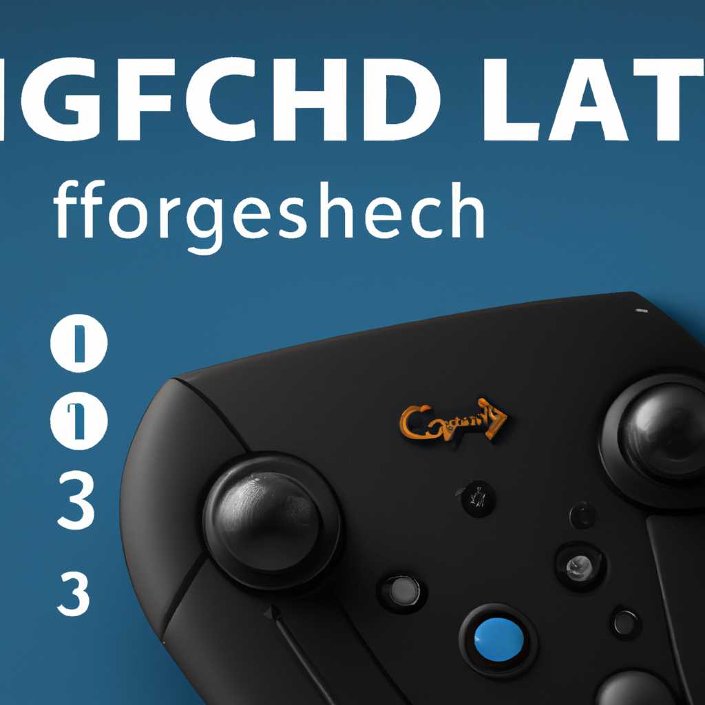 Как настроить геймпад Logitech F310 на ПК: подробное руководство