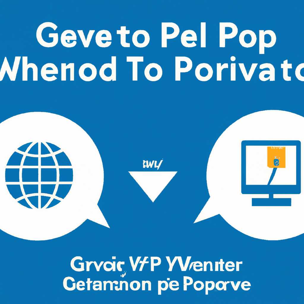 Консоль управления групповой политикой Windows Server 2019