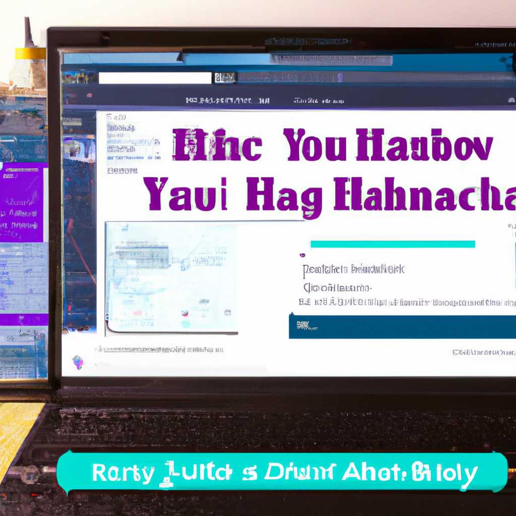 Шаг 2: Проверить службы Windows