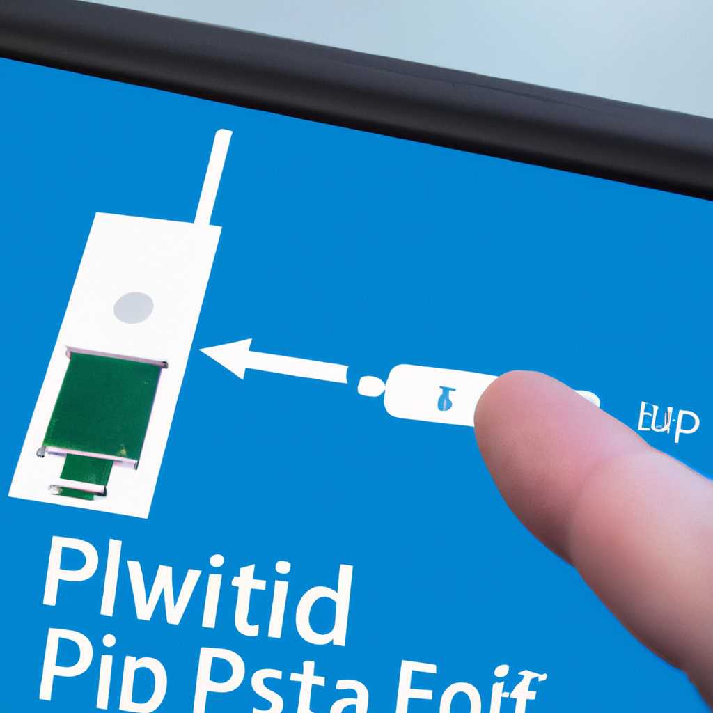 Как настроить и использовать оптический S/PDIF порт в Windows 10