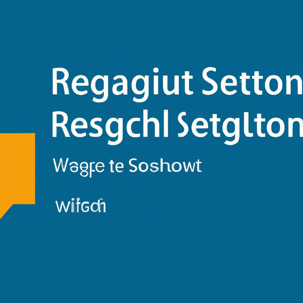Как настроить и использовать распознавание речи в Windows 10