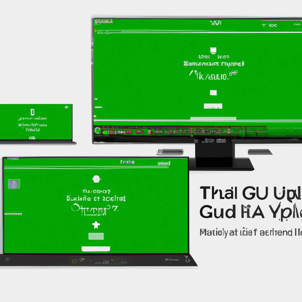 Как настроить масштабирование во весь экран на Windows 10 с помощью драйверов NVIDIA