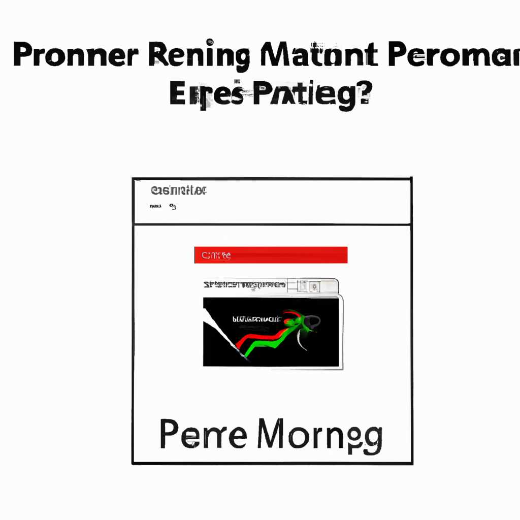 Мониторинг отдельных процессов с помощью Performance Monitor