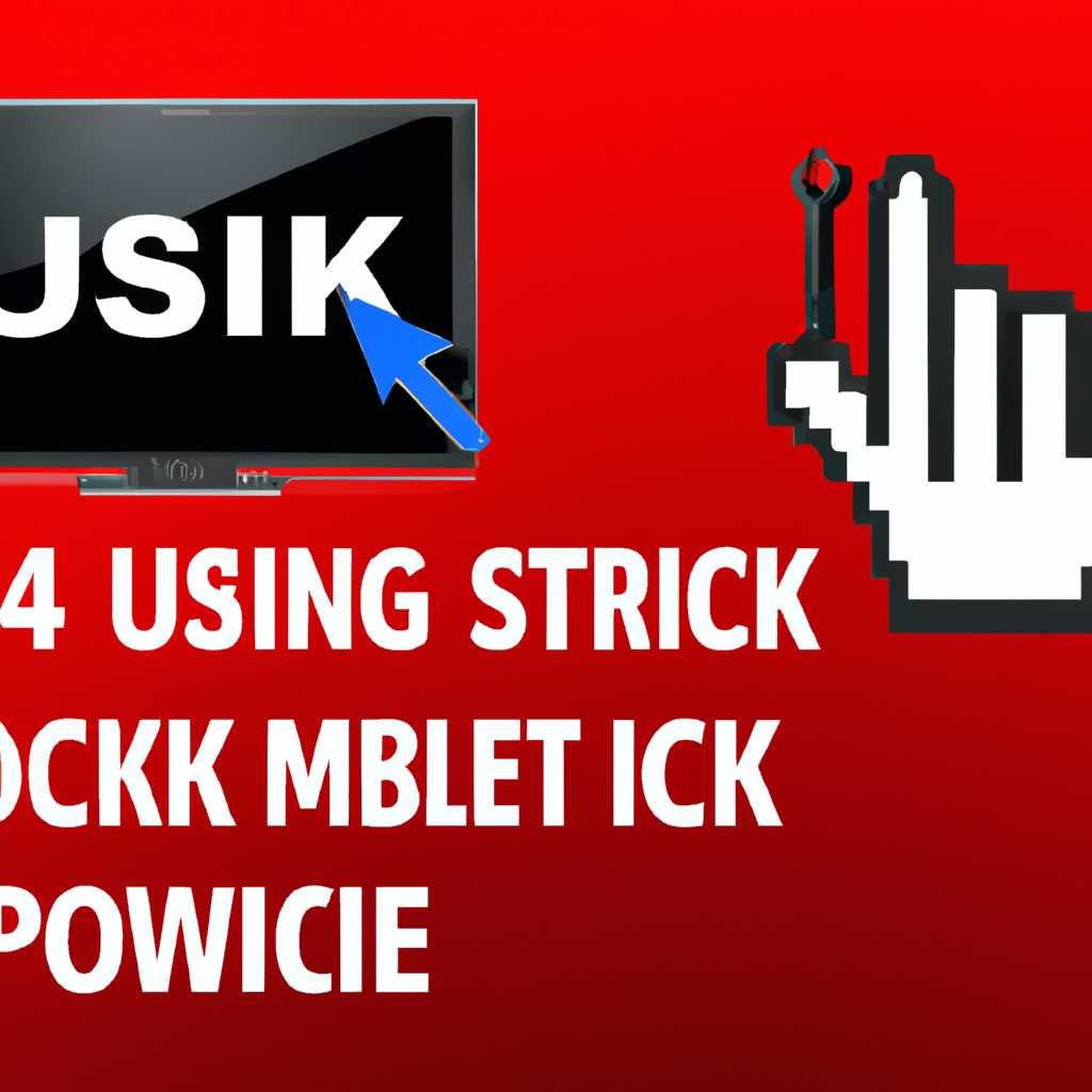 Как настроить MSI Click BIOS 5 на Windows 10 Pro