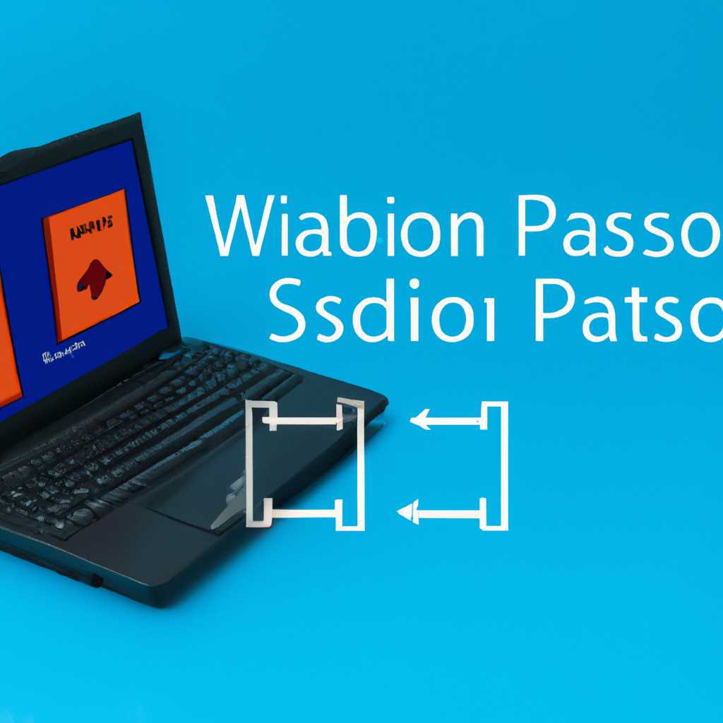 Как настроить несколько RDP сессий в Windows 10: полезные инструкции