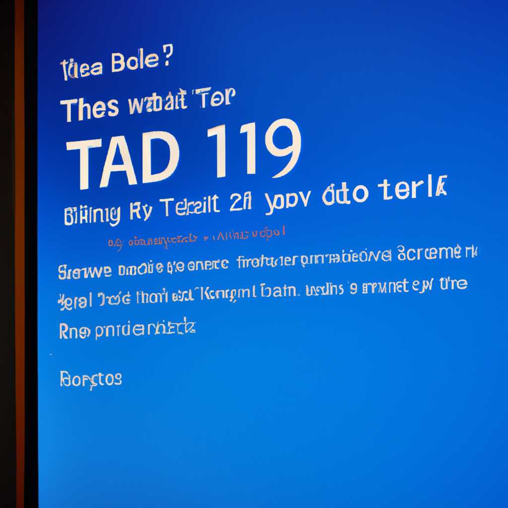 Как добавить дату и день недели к часам времени в системном трее Windows 10