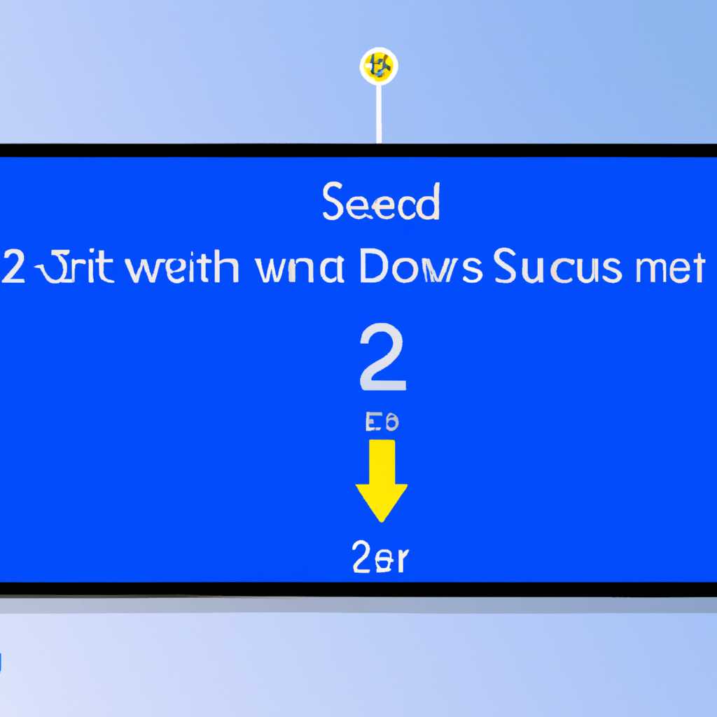 Как отключить показ секунд в часах Windows 10