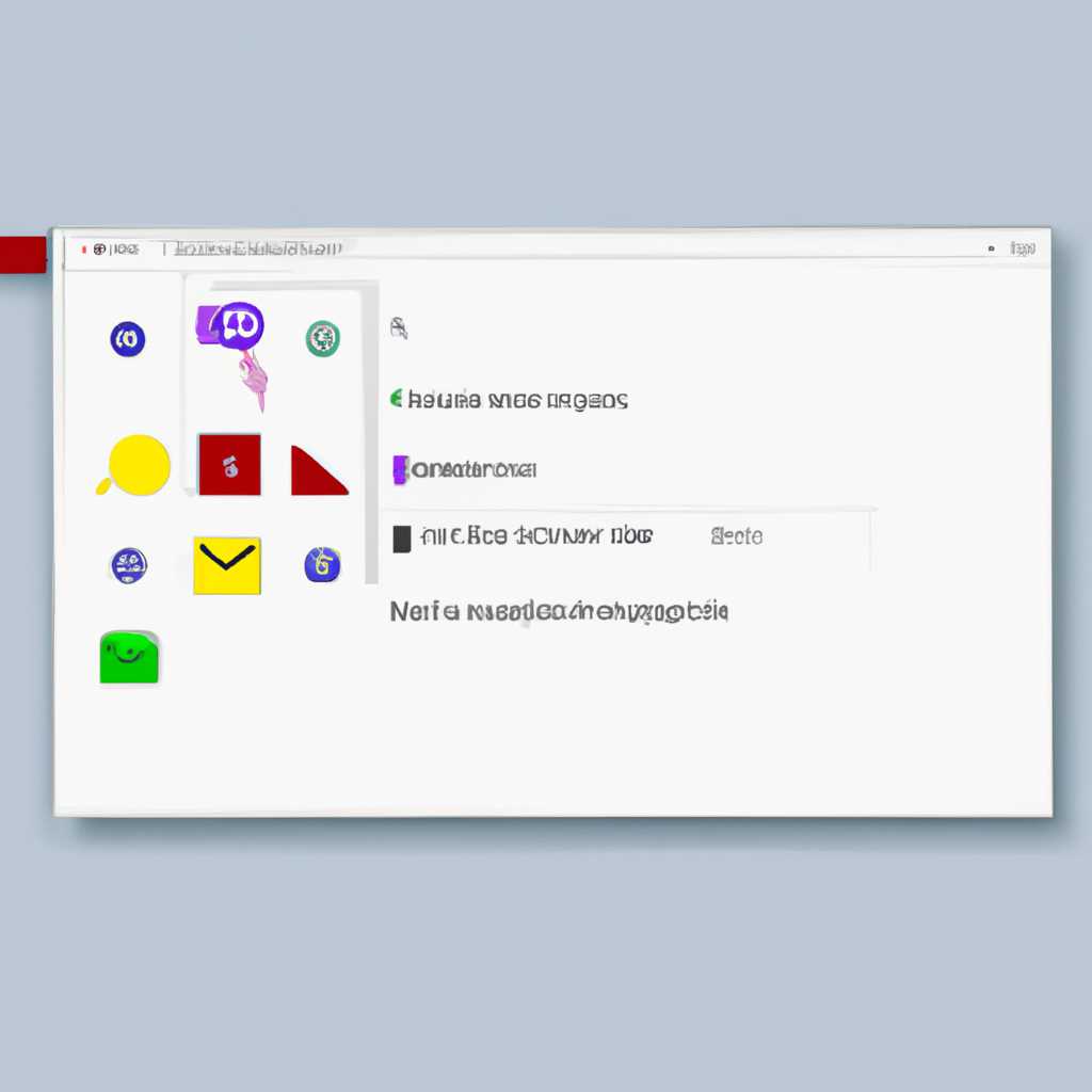 Как скрыть или показать определенные значки в области уведомлений Windows 10