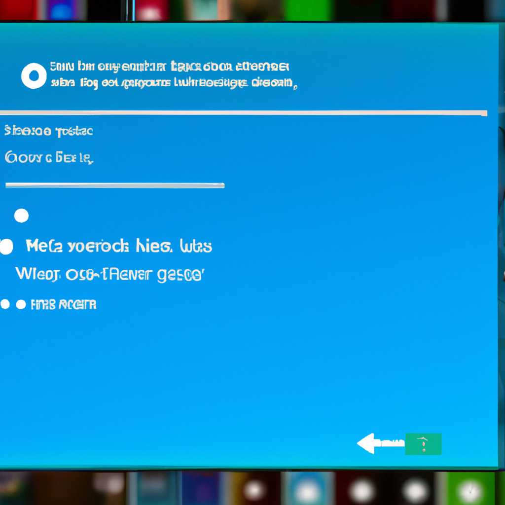Как настроить отображение значков в области уведомлений Windows 10
