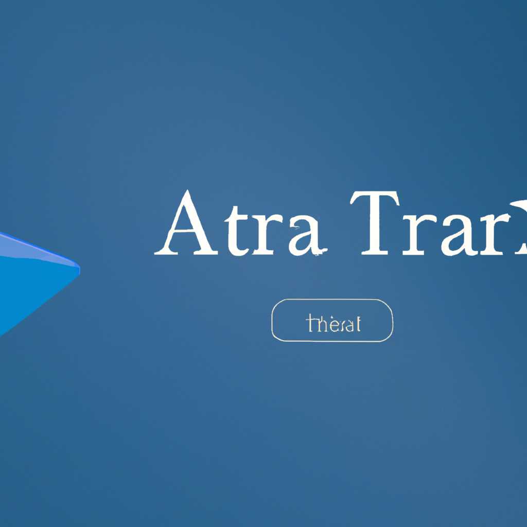 Как настроить панель задач в Astra Linux редакции Orel: пошаговая инструкция