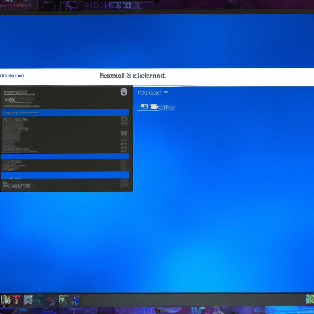Как настроить панель задач Windows 10: полное руководство