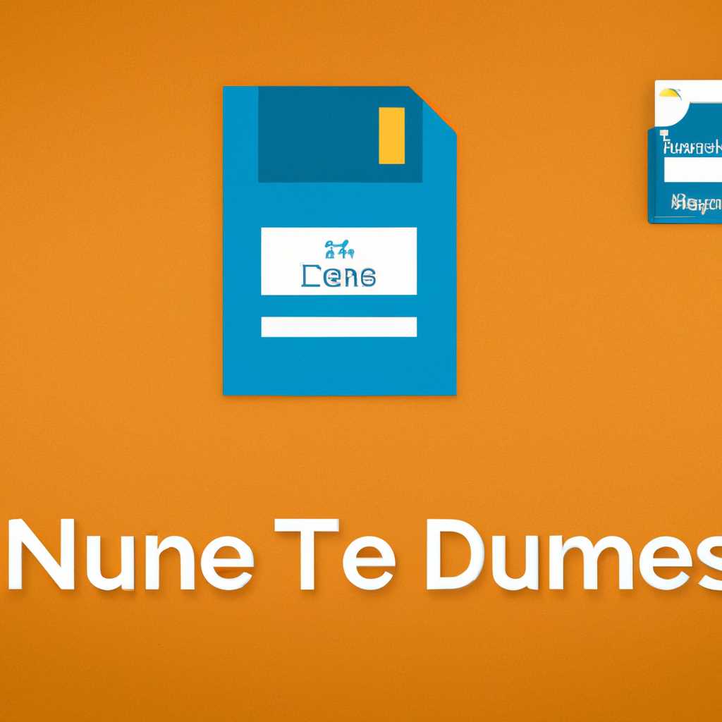 Подключение к медиаплееру через FTP с компьютера под управлением Windows