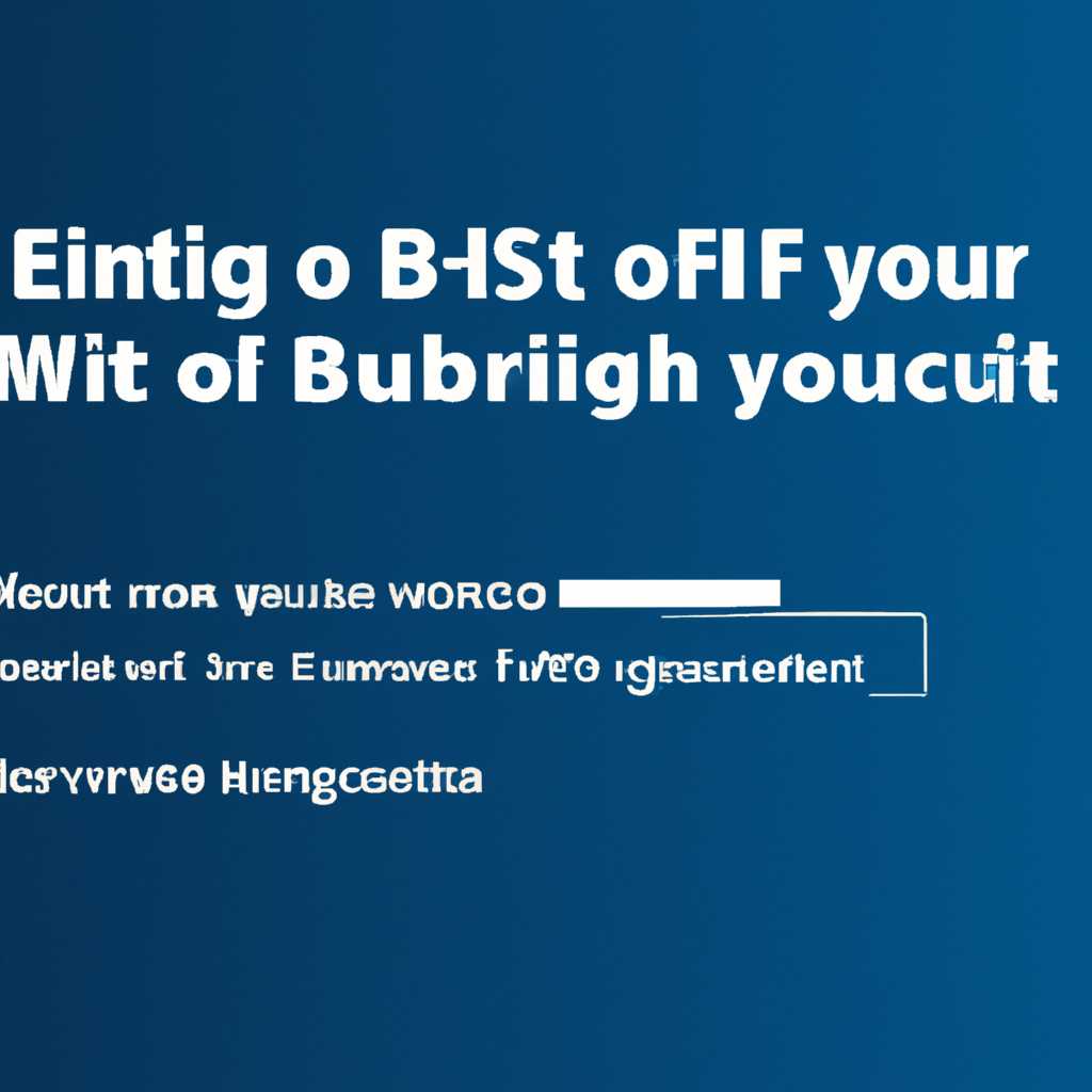 Преимущества UEFI в сравнении с BIOS