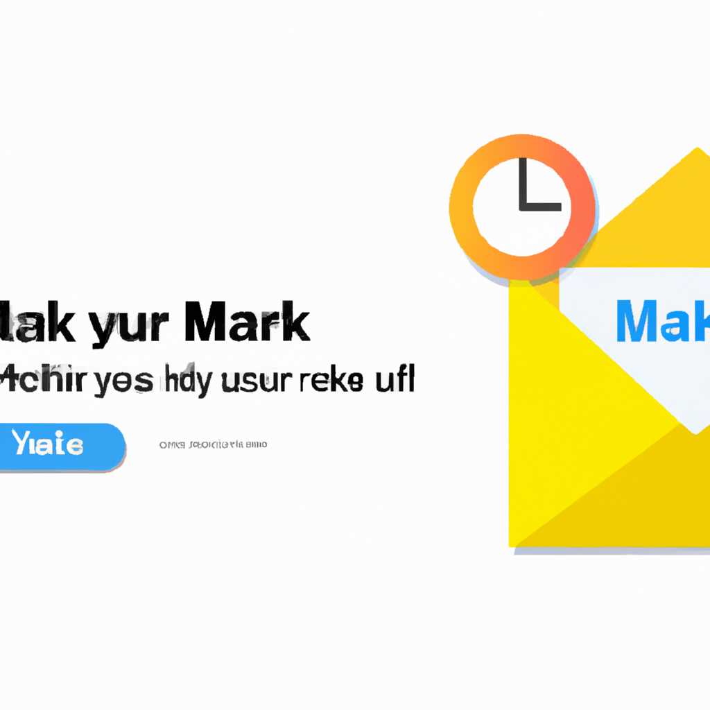 Как настроить почту Яндекса на Mac: подробная инструкция