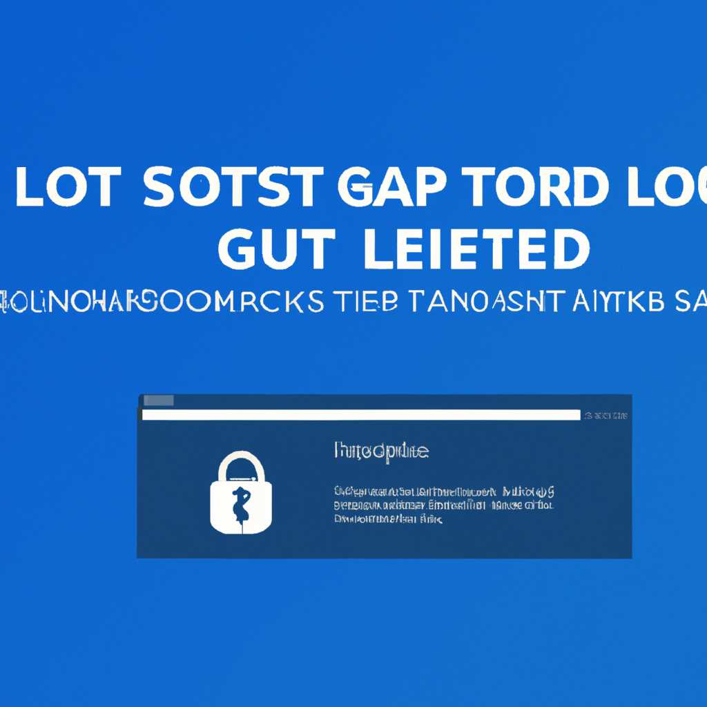 Как настроить поддержку TLS ГОСТ в ОС Windows 10: Полное руководство