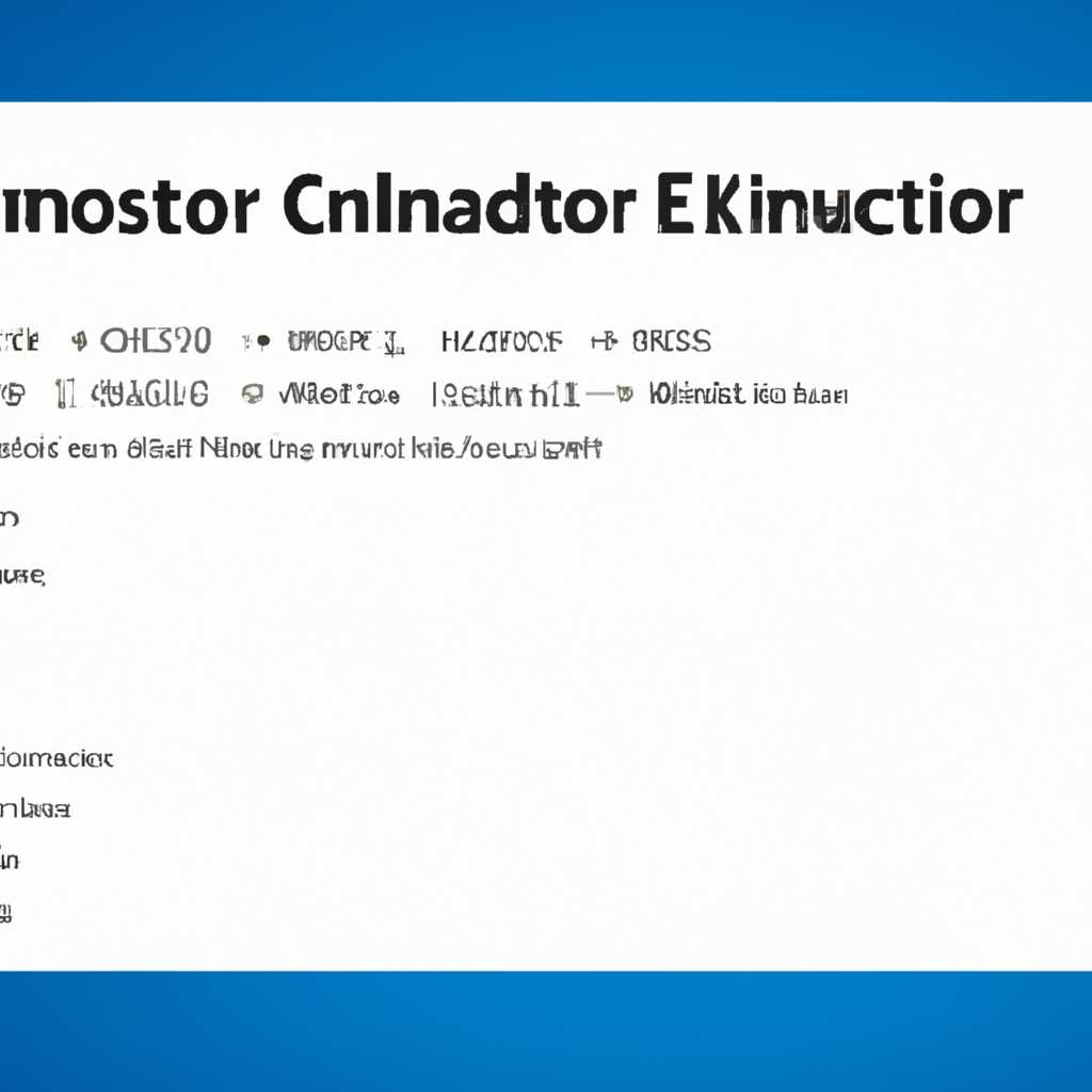 Как настроить проводник Windows 10 под свои нужды: кастомизация и персонализация
