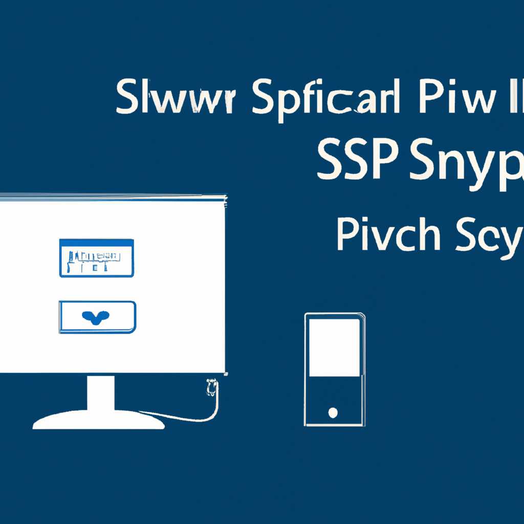 Как настроить, разместить и использовать SIP-сервер в домашней сети Windows 2021