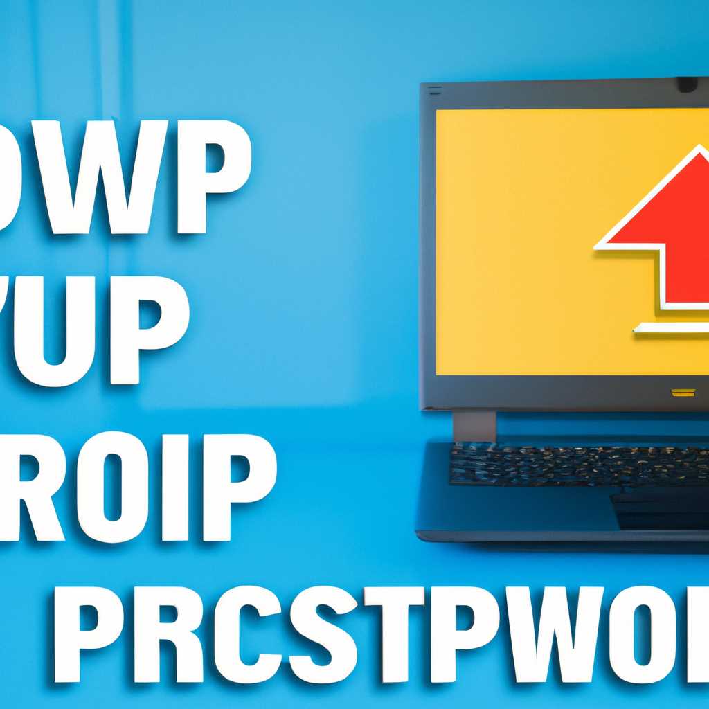 Открытие прослушиваемого порта для RDP в брандмауэре Windows