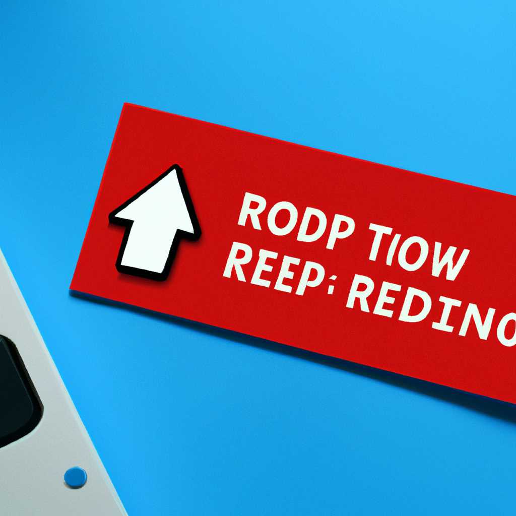 Как настроить RDP на Windows 10: подробная инструкция