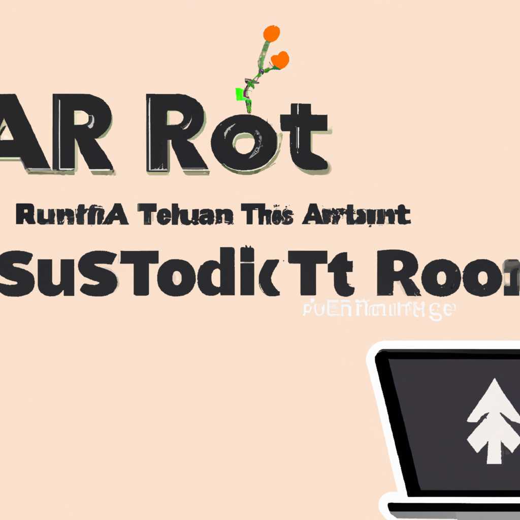 Шаг 4: Дать новому пользователю root-права