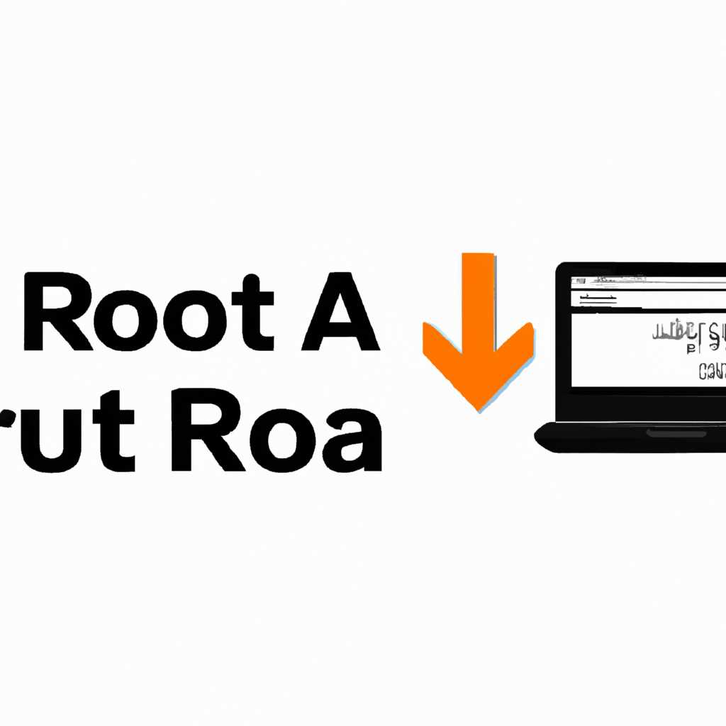 Как настроить root доступ Astra Linux Common Edition через SSH