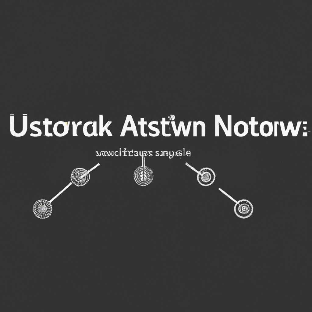 Как настроить сеть в Astra Linux: пошаговая инструкция