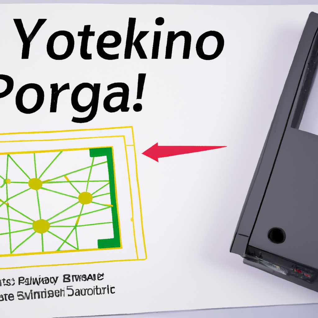 Как настроить сетевую печать на Kyocera: подробная инструкция и советы