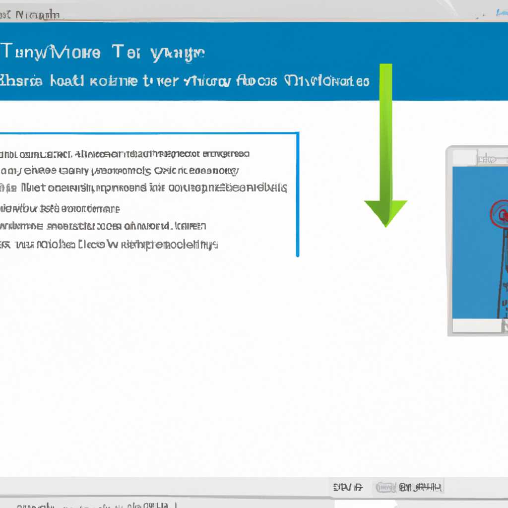 Как настроить телеметрию и сбор данных в Windows 10: руководство