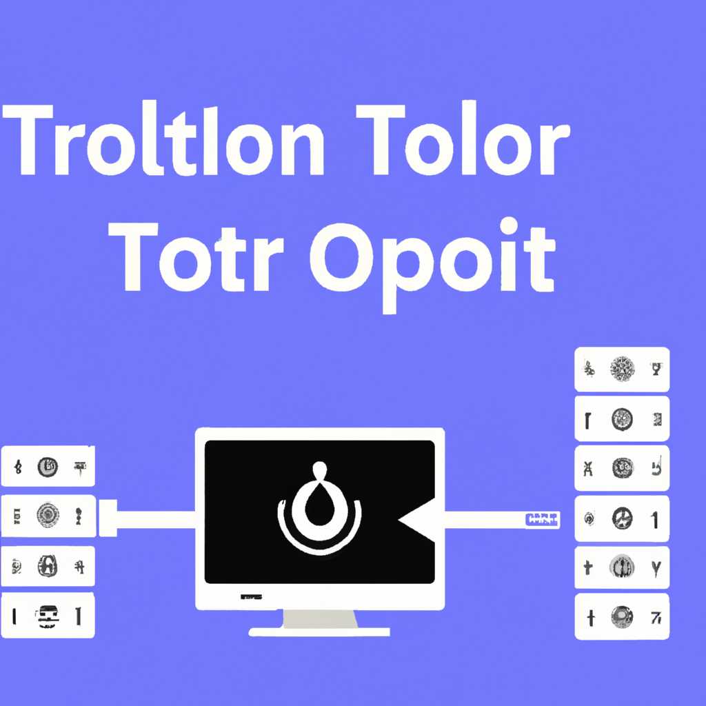 Как настроить выходную ноду TOR для доступа ко всем сайтам