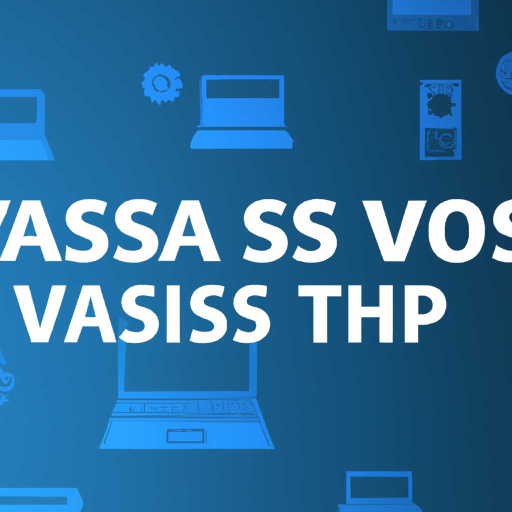 Как настроить VAS5054 на Windows 10: пошаговая инструкция