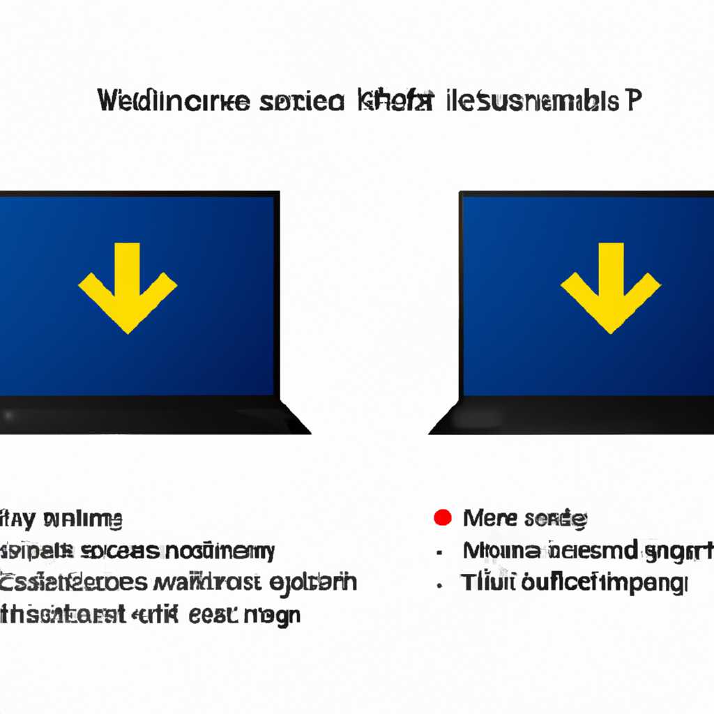 Редактирование загрузки нескольких операционных систем Windows