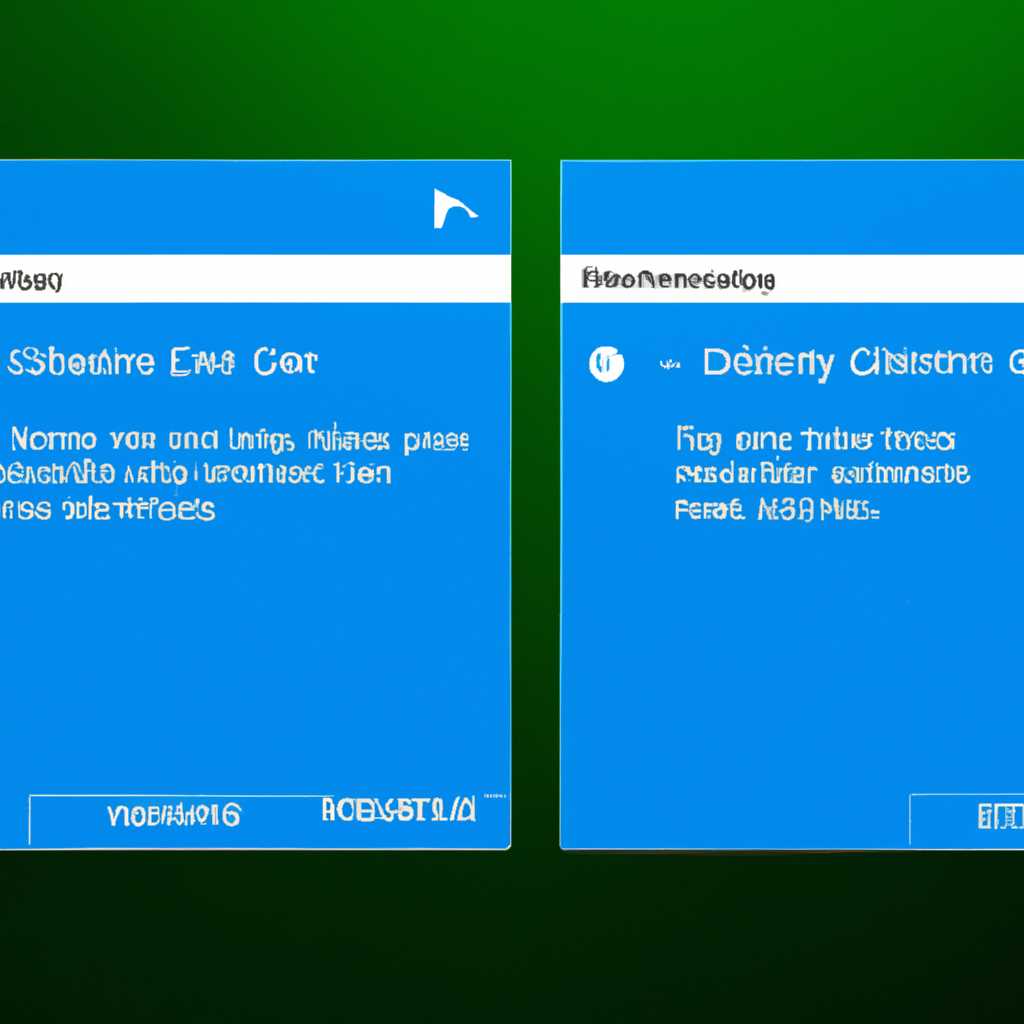 Как настроить выбор операционной системы Windows 10 при загрузке с двух жестких дисков разных версий