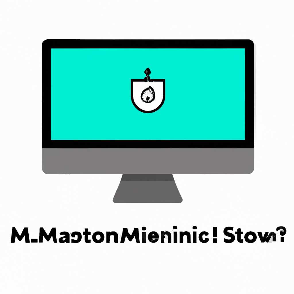 Как настроить внешние мониторы на Mac: подробное руководство