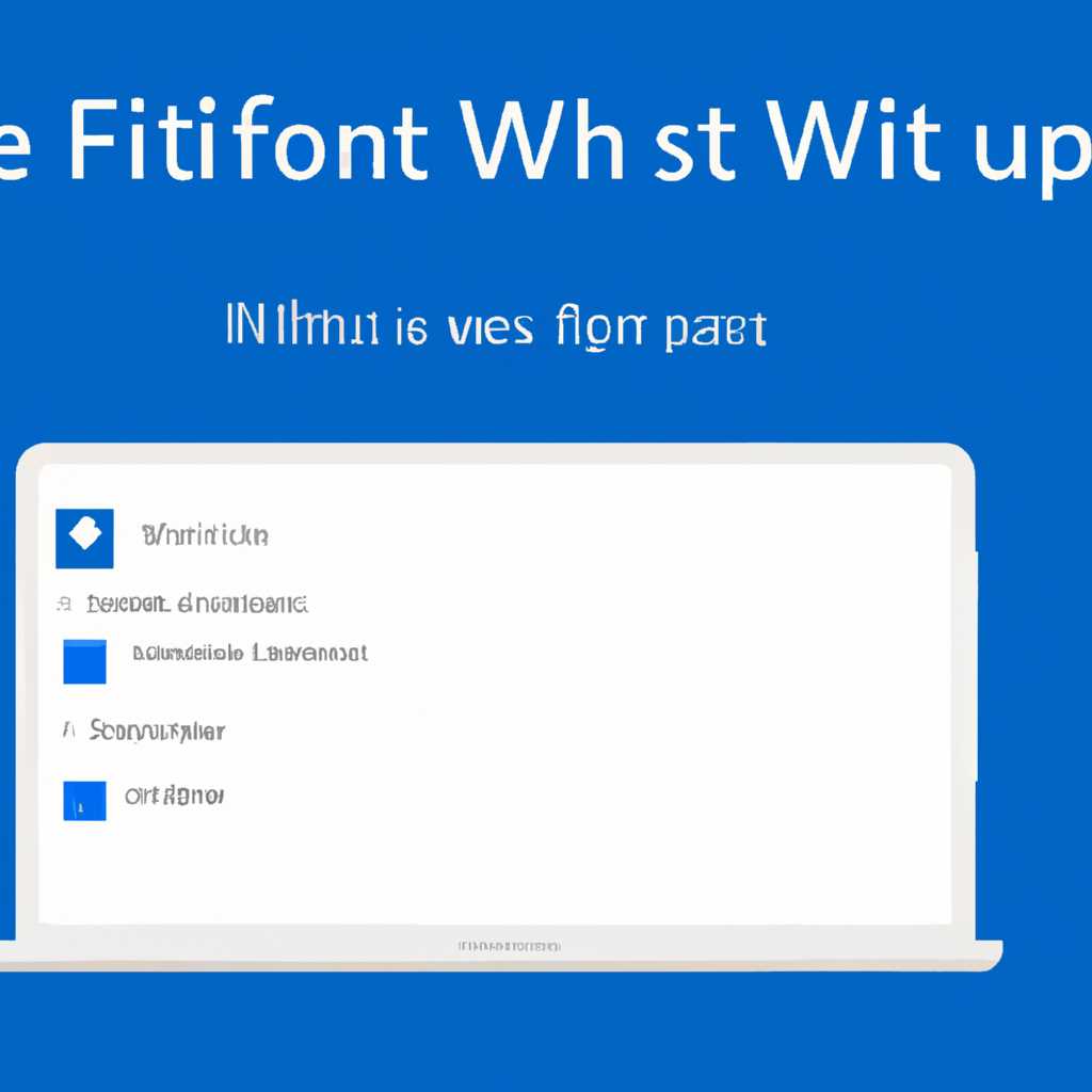 2. Включение Wi-Fi в Windows 10