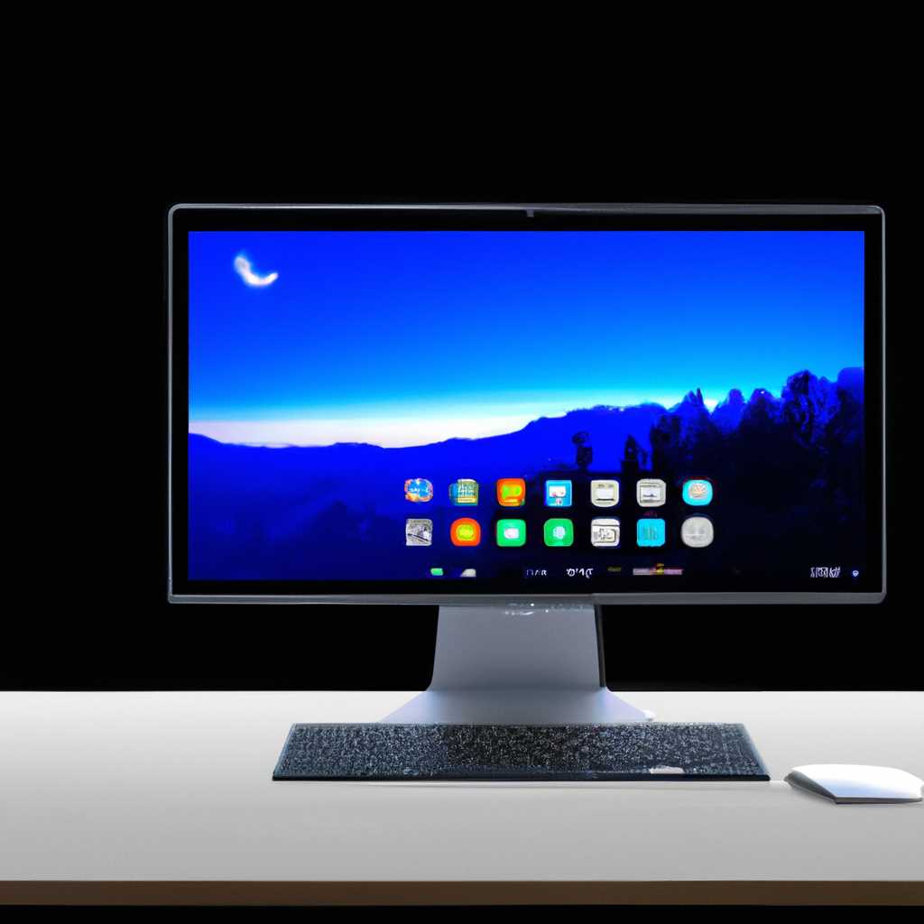 Как настроить Windows 10 для работы в ночное время: лучшие рекомендации