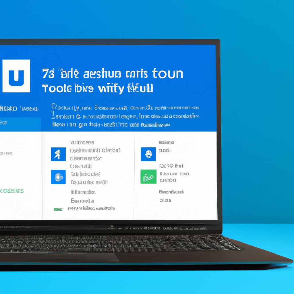 Как настроить Windows 10 после установки: подробная инструкция
