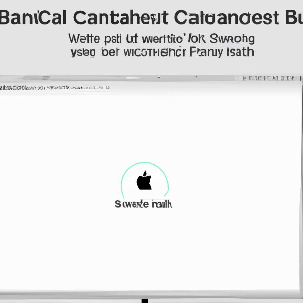Как настроить яркость дисплея на Mac MacOS Big Sur и Catalina | Настройка экрана и яркости