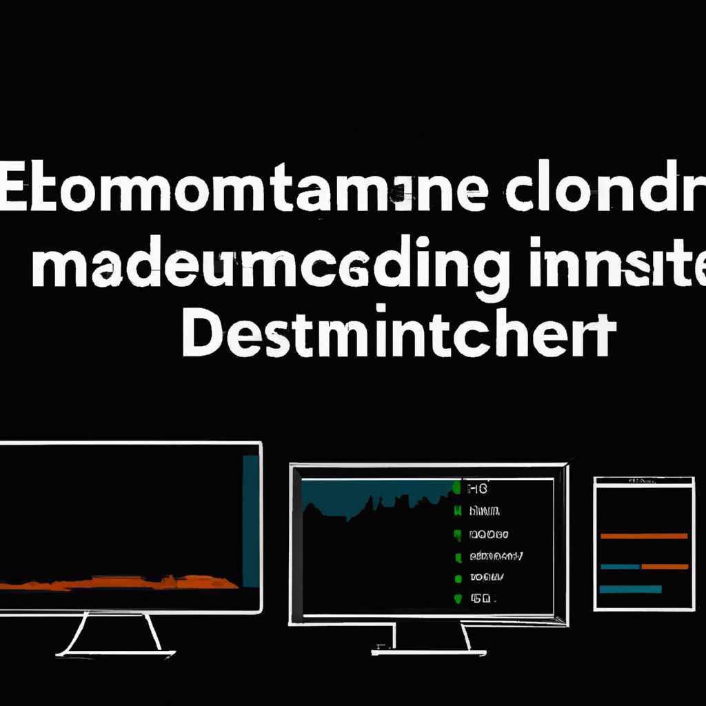 Внешние мониторы