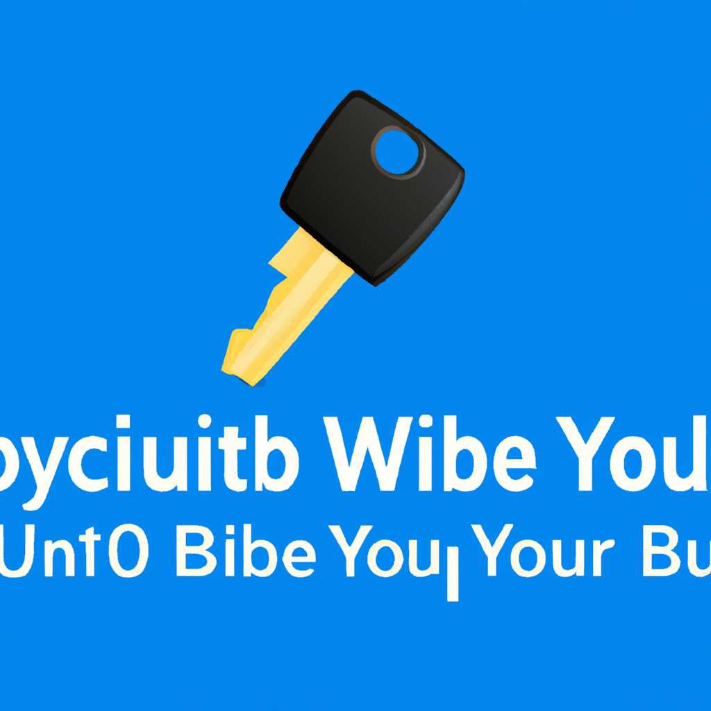 1. Приложения, которые вы используете