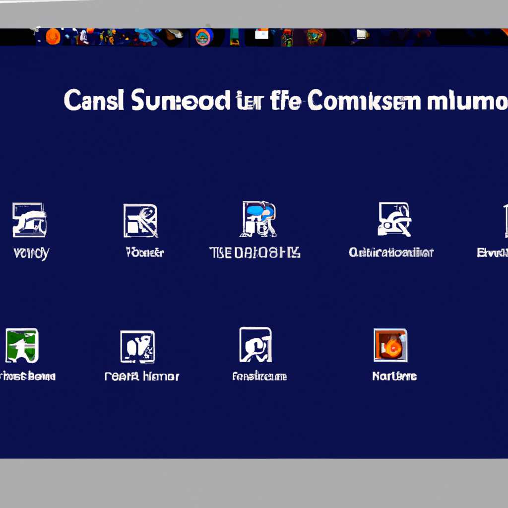 Как настроить значки в системном трее Windows 10: полный гайд