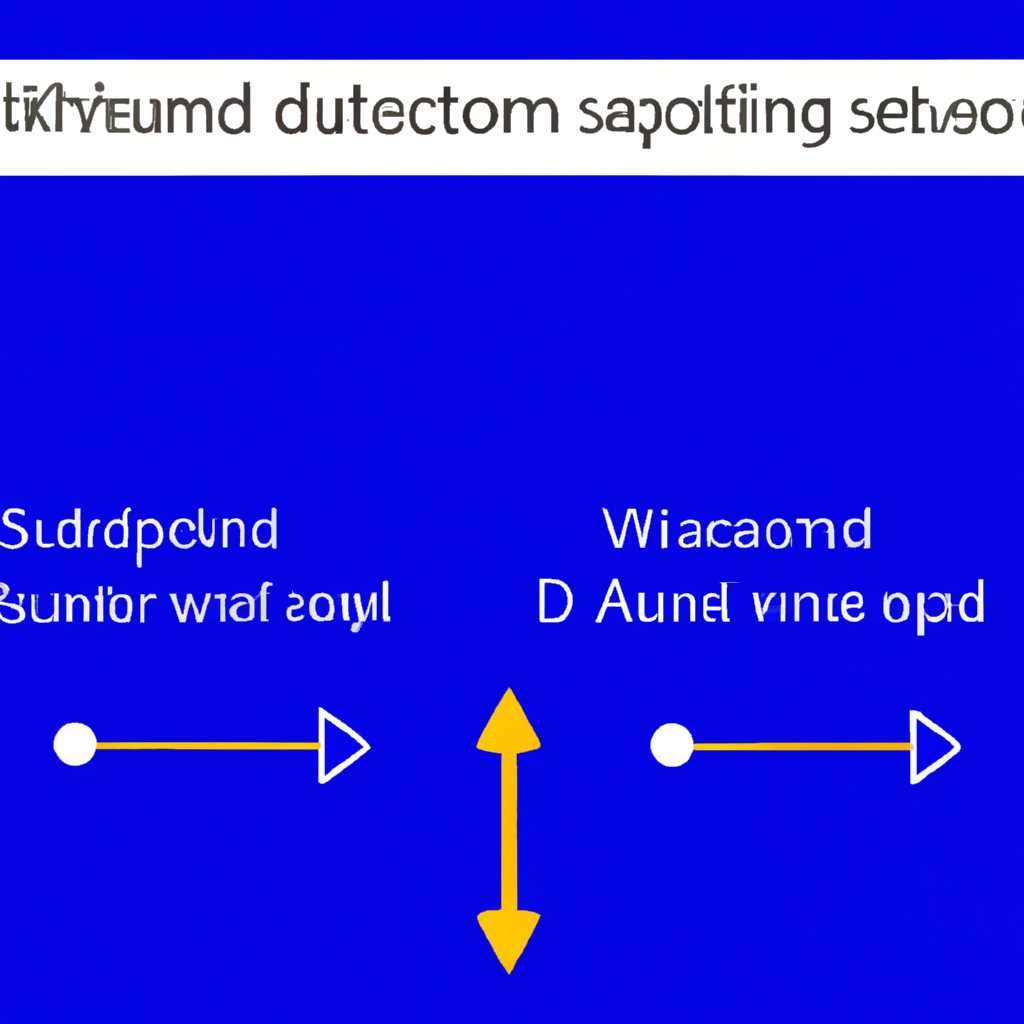 Настройка звука на компьютере с ОС Windows 10: пошаговая инструкция