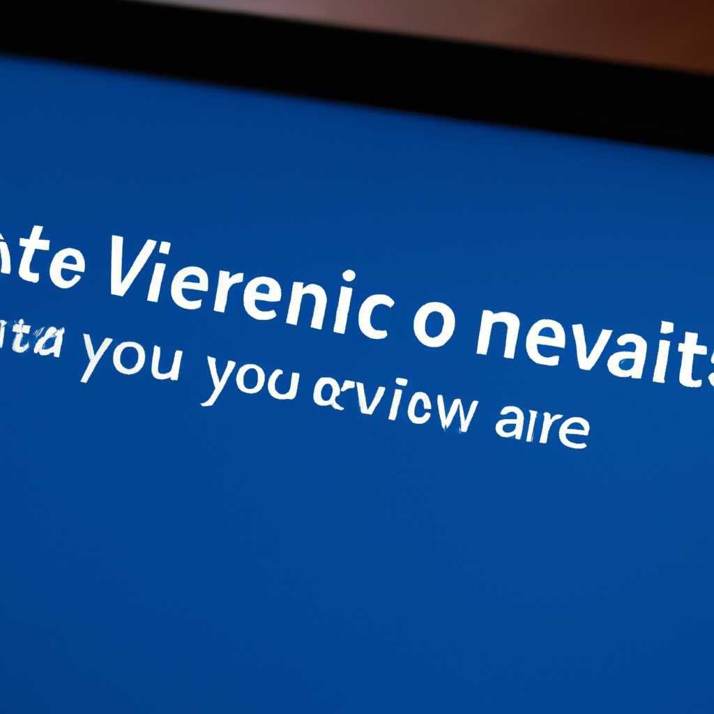 Как найти ключ активации Windows 10?