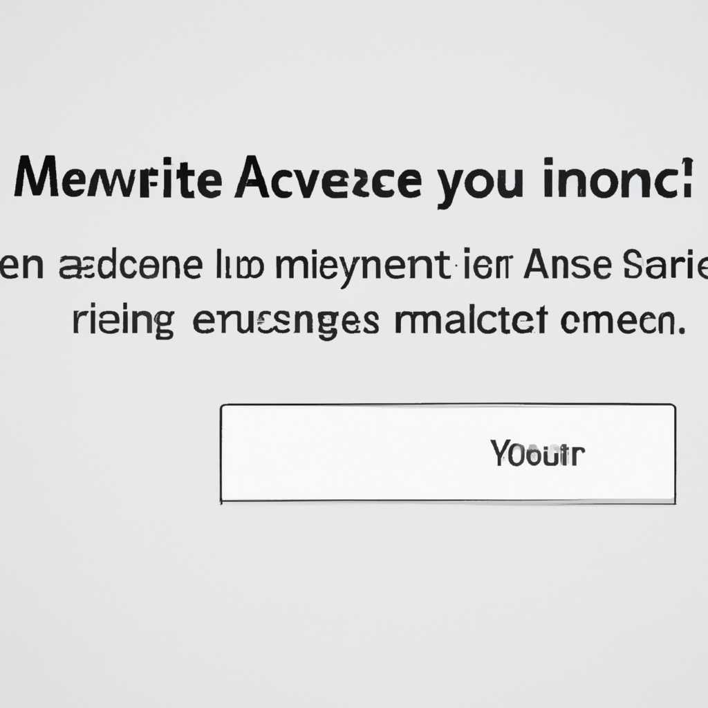 Как навсегда избавиться от надписи активация Windows 10 на компьютере