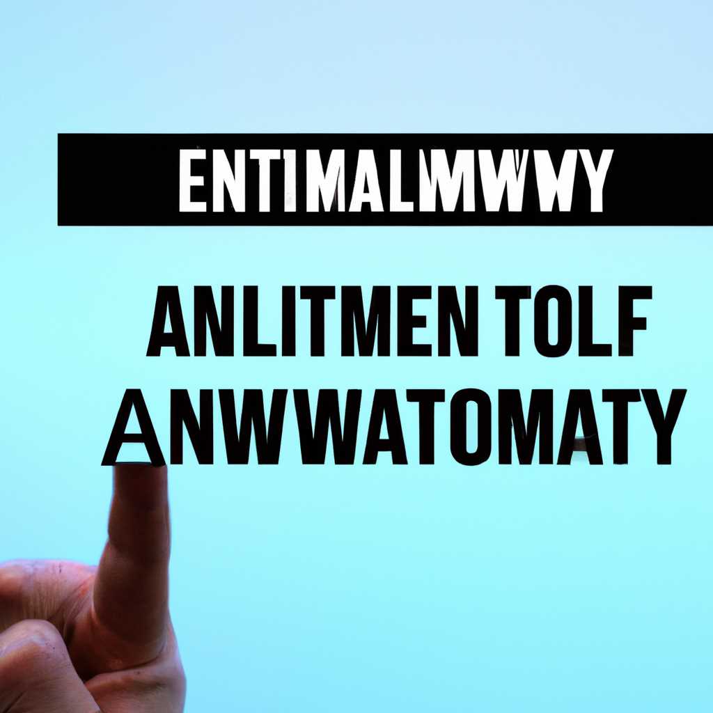 Как полностью отключить antimalware service executable в Windows 10?