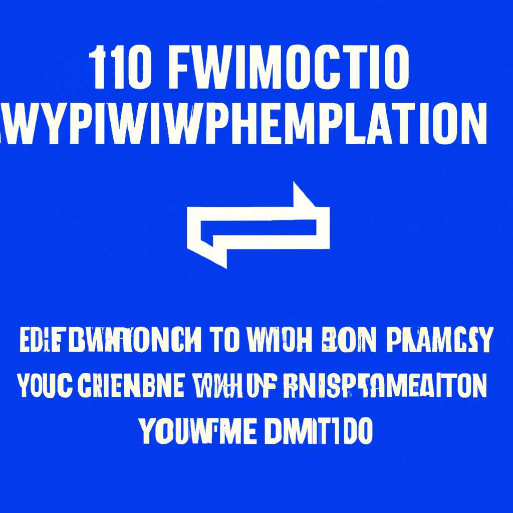 1. Внимательно следуйте инструкции
