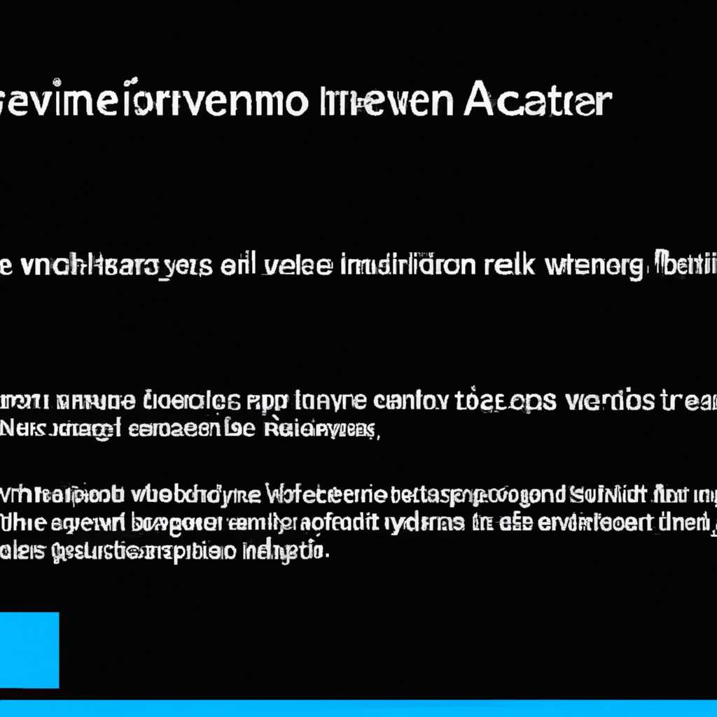Почему появляется надпись о активации Windows 10?
