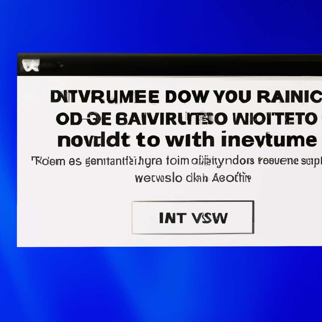 Как навсегда удалить надпись Активация Windows 10 с экрана: подробная инструкция