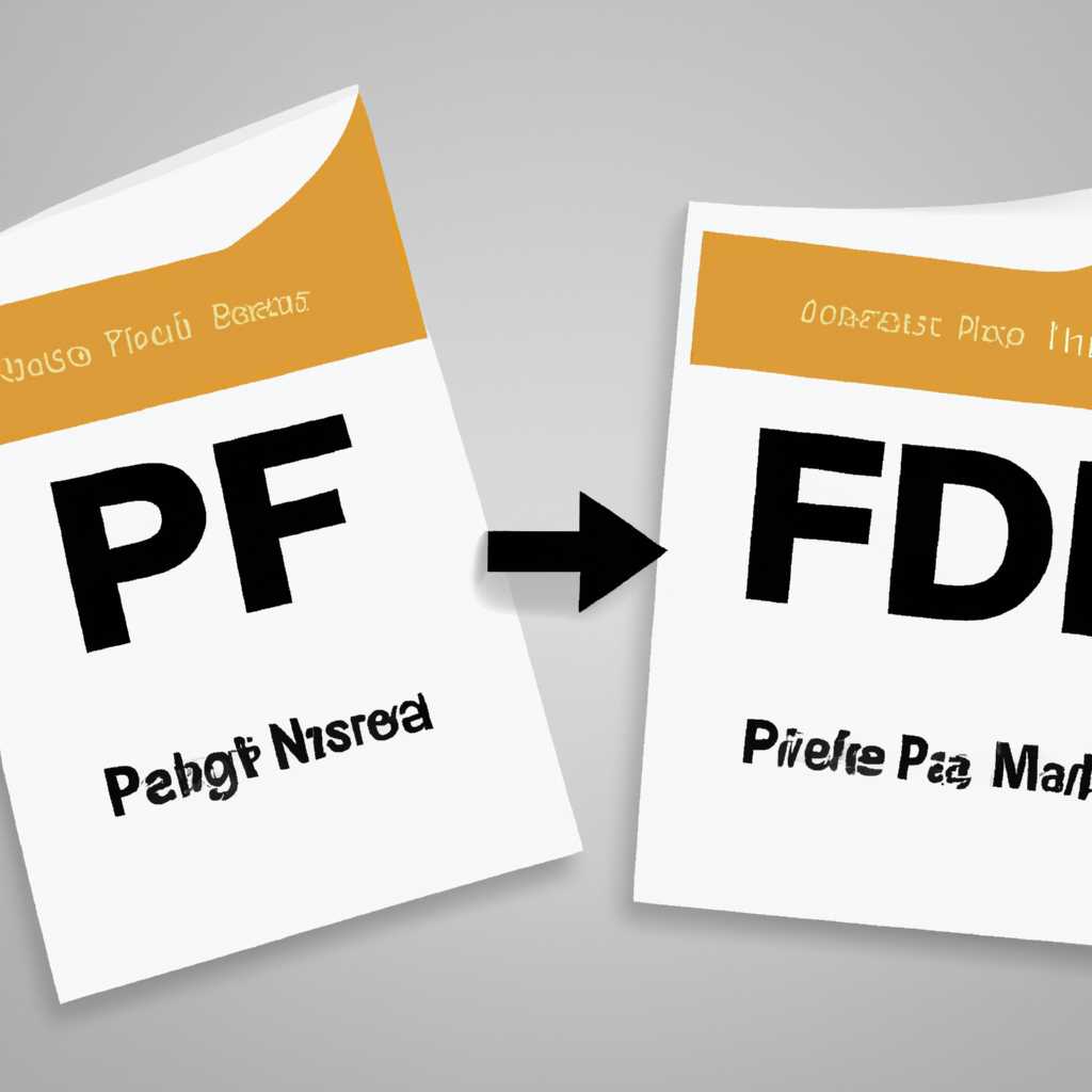 Как объединить PDF в один файл: 2 простых способа с помощью онлайн-сервисов или программ