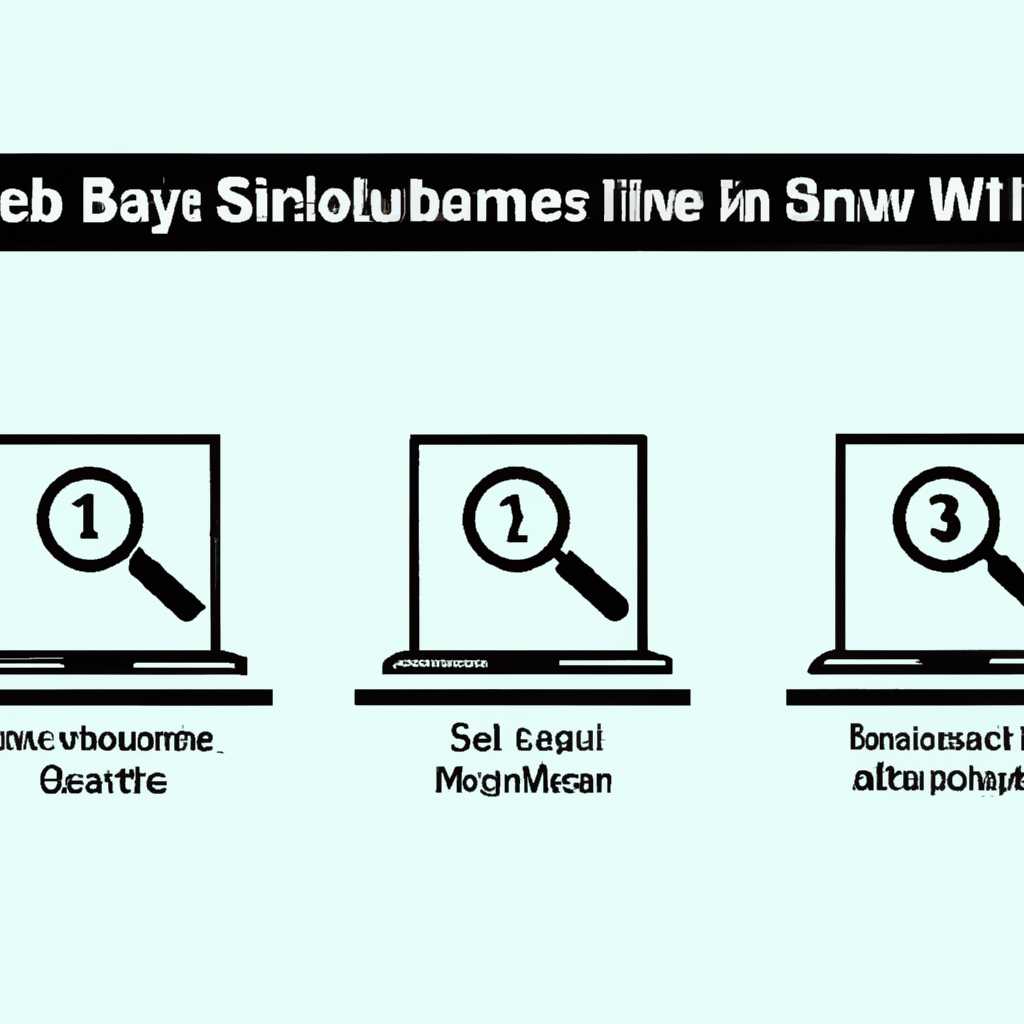 Отключение SMBv2 или SMBv3 через панель управления